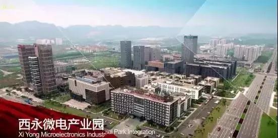 沙坪壩 迎來時代機遇，把握發展先機，打造重慶內陸開放高地與軟件外包服務新高地