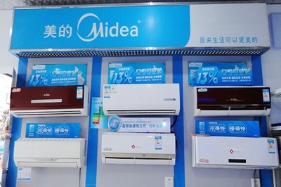 美的專(zhuān)賣(mài)店加盟條件與網(wǎng)絡(luò)文化經(jīng)營(yíng)指南