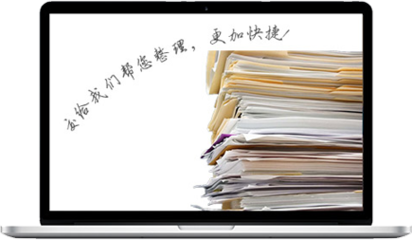 網(wǎng)絡(luò)文化經(jīng)營(yíng)許可證 運(yùn)營(yíng)網(wǎng)絡(luò)文化的必備憑證