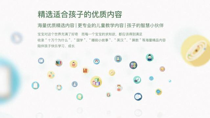 中科動(dòng)漫攜“熊”大鬧廈門國(guó)際動(dòng)漫節(jié)，深耕網(wǎng)絡(luò)文化經(jīng)營(yíng)新篇章