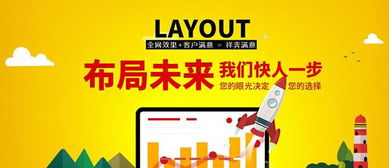 全網營銷公司如何精準把握網絡文化經營之道