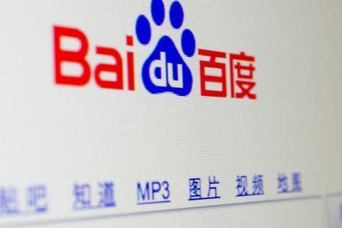 剛剛拿下基金代銷(xiāo)牌照 BATJ拼殺萬(wàn)億互聯(lián)網(wǎng)基金銷(xiāo)售市場(chǎng)