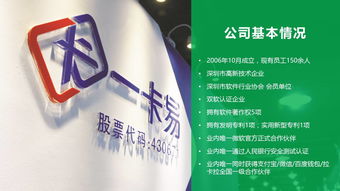 農(nóng)資門店如何運(yùn)用互聯(lián)網(wǎng)升級，實(shí)現(xiàn)高效會員營銷